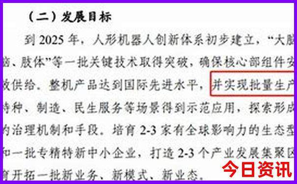 浦北旅游景点都有哪些