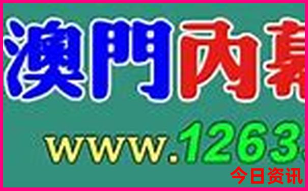 八月底适合去哪里旅游